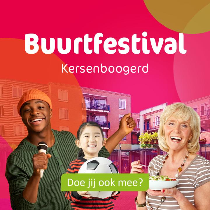 Poster Buurtfestival